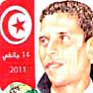Tunesische Briefmarke zu Ehren von Mohamed Bouazizi herausgegeben, der sich am 17. Dezember 2010 in Sidi Bouzid aus Protest gegen die Korruption der Beamten anzündete. Am 4. Januar 2011 starb er an den Folgen der Verbrennungen. Seine Tat wurde zum Anlass zu Massenprotesten, die am 14. Januar 2011 zum Umsturz des Zín Abidín bin Alí-Regime führten (Quelle: Archiv von Petr Blažek)