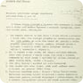 Hodnocení Jana Palacha z gymnázia v Mělníku vypracované na žádost Veřejné bezpečnosti v únoru 1969 (Zdroj: ABS)